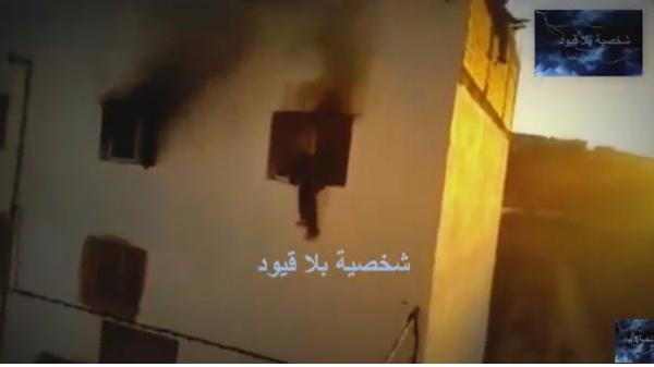 أول فيديو لعملية إشعال النار بالمنزل الدي تقطنه عناصر الامن الوطني بالحسيمة