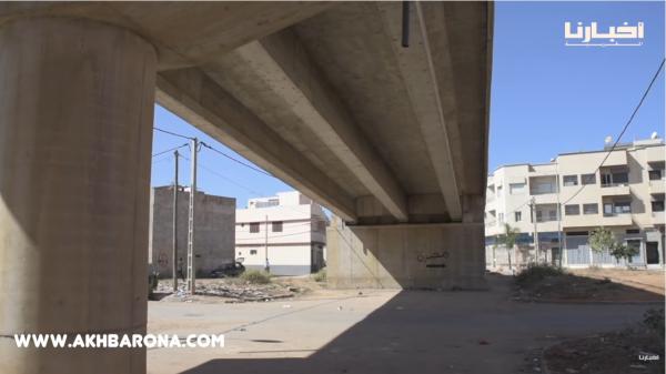 أغرب قنطرة في العالم.. مواطنون بتمارة يطالبون بغضبة ملكية جديدة على غرار ما وقع قبل أيام بالهرهرة