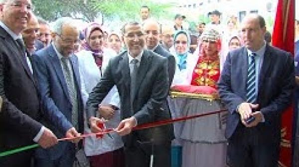 العثماني يفتتح مصلحة الأمراض النفسية بإنزكان بعد توسيعها وتأهيلها