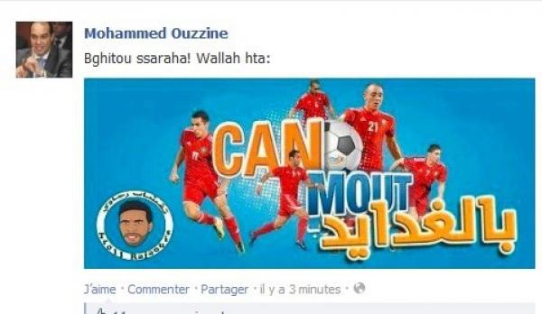الوزير أوزين غاضب على المنتخب: " بغيتو الصراحة! والله حتى كان موت بالغدايد"
