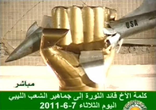 القذافي يتعهد بالقتال حتى الموت