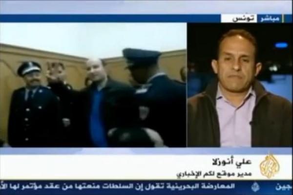 تقرير قناة الجزيرة حول الحكم على رشيد نيني