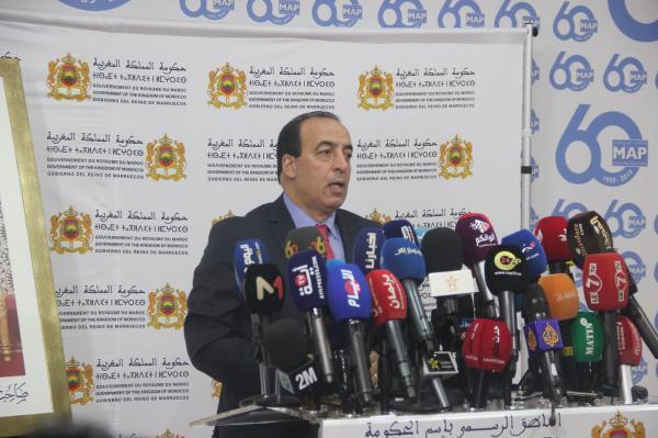 الحكومة.. فتوى بوليف غير مقبولة ومبغيناش "التشويش" على مبادرة الملك