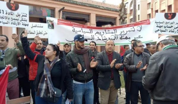 حقوقيون يراسلون مسؤولين حكوميين بخصوص الوضعية "المأساوية" للمرشدين السياحيين بمراكش