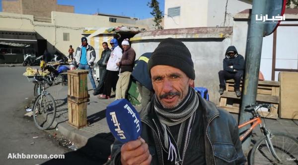 عاملون بقطاعات مهمشة يطالبون بالتشغيل ويوجهون رسالتهم للمسؤولين