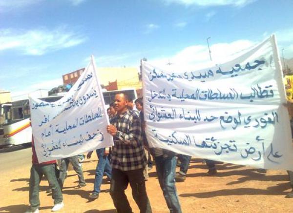 سكان تنغير ينتفضون على الاراضي