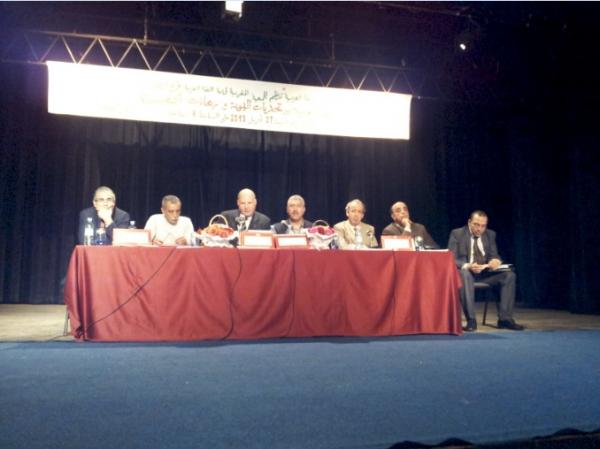 الجمعية المغربية لحماية اللغة العربية فرع تطوان تنظم ندوتها الفكرية الاولى بالمدينة‏