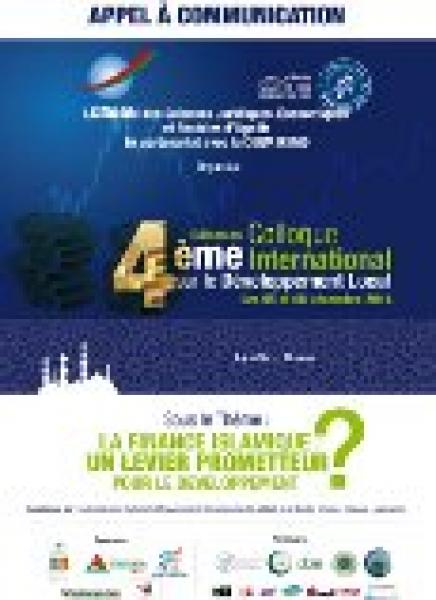 أكادير تحتضن فاعليات المؤتمر الدولى حول موضوع المالية الإسلامية بعنوان: المالية الإسلامية رافعة واعدة للتنمية
