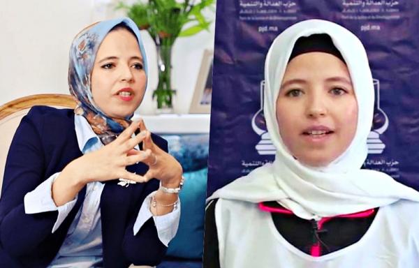 بعد التحاقها بـ"الحمامة": البيجيدية السابقة "اعتماد الزاهيدي" تظفر برئاسة مجلس عمالة تمارة 