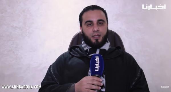 اعتقال الراقي المغربي الشهير أشرف الحياني بموجب مذكرة بحث وطنية