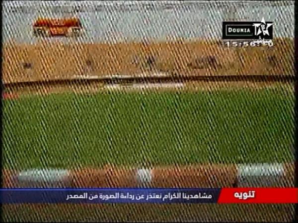 لقطة معبرة من النقل المباشر لمباراة اتحاد طنجة بالنيجر