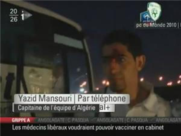 مفاجأة : حقائق تعرض لأول مرة عن أحداث حافلة منتخب الجزائر بالقاهرة