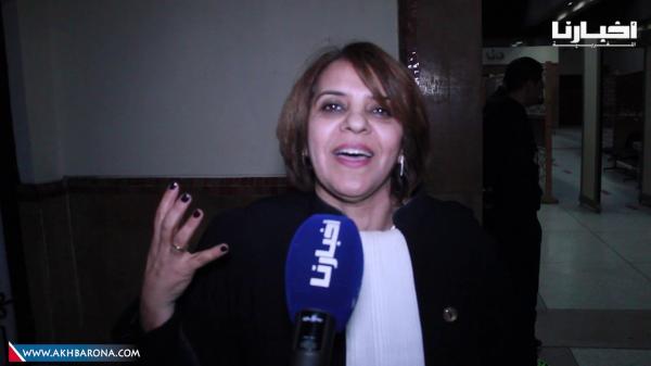 أمينة الطالبي تنتقد تقرير الأمم المتحدة حول قضية بوعشرين