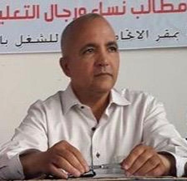 "خامس أكتوبر: الاحتفاء بعظمة المدرس ونبل رسالته"