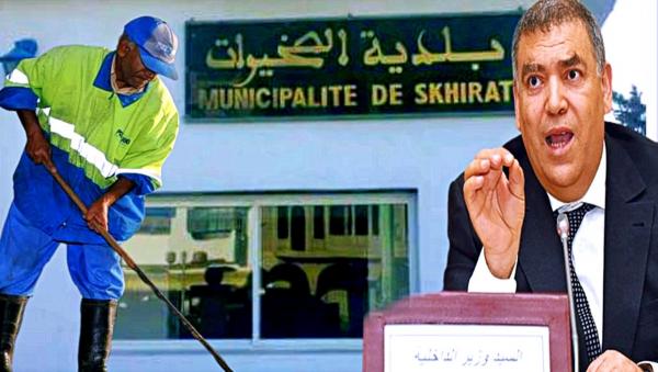 المجلس الجماعي للصخيرات في قلب "فضيحة" مدوية والمعارضة تطالب "لفتيت" بفتح تحقيق عاجل