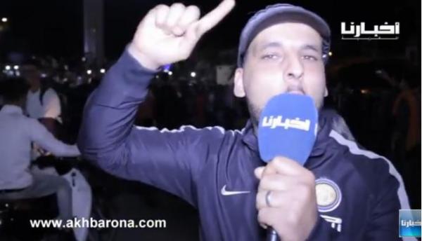 بالفيديو: جماهير الوداد ناشطين بعد التتويج بدوري ابطال افريقيا و هذا ما قالوه لكاميرا "أخبارنا"