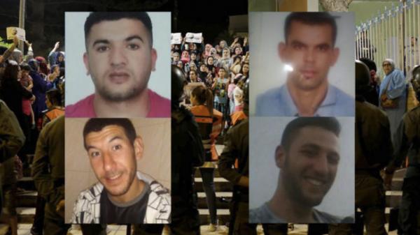 مصير مجهول لأربعة شبان من الحسيمة حاولوا "الحريك" الى اسبانيا عبر "الجيتسكي" وأسرتهم تلجأ للأمن الاسباني!