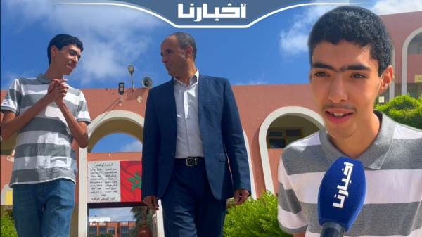 أول خروج إعلامي للتلميذ أنس أرفاك الحاصل على أعلى معدل بجهة سوس ماسة