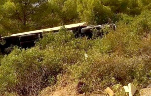 الصورة تعبيرية فقط