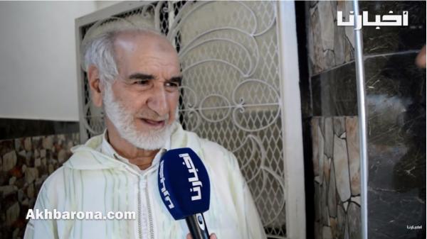 بعيدا عن مفهوم “الزّردة ”، ما هي الغاية من عيد الأضحى؟ ..هذه أجوبة المغاربة