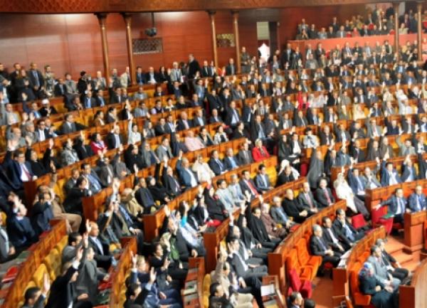 النواب يجمعون على إخراج قانون مكافحة غسل الأموال