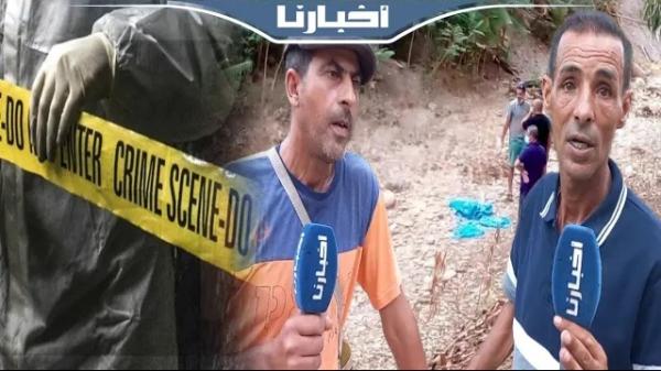 راعي غنم يعثر على جثة فتاة مقـطوعة الرأس ومبتورة الأطراف بأحفير والسلطات تستنفر