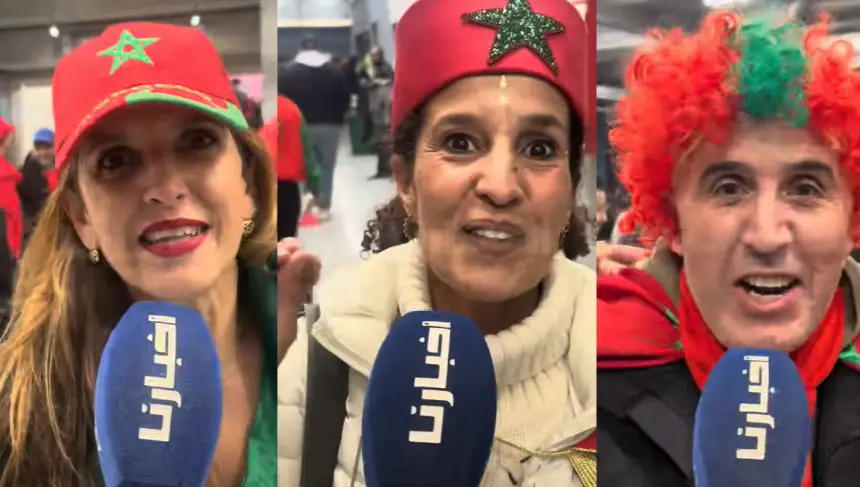 فرحة الجماهير المغربية بعد الفوز أمام الكاميرون والتأهل إلى نصف نهائي الكان