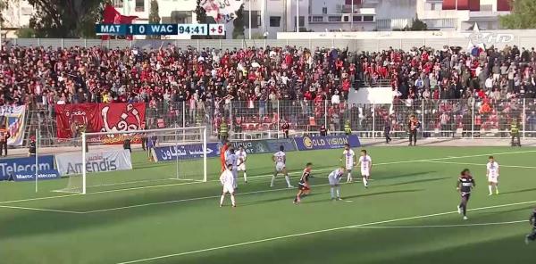 بالفيديو: الوداد يقتنص تعادلا قاتلا من المغرب التطواني