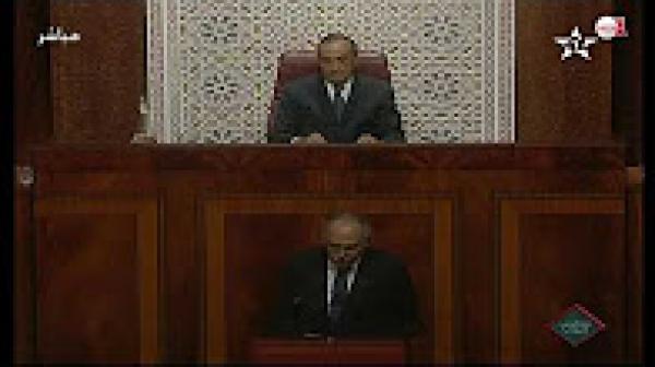 صلاح الدين مزوار : 40 دولة تدعم اليوم قرار المغرب العودة إلى الاتحاد الافريقي