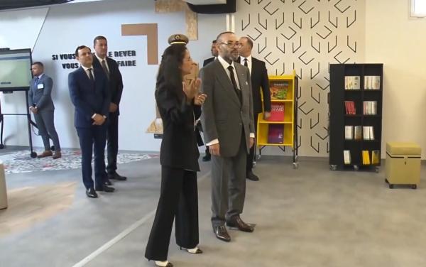 الملك محمد السادس يدشن مدينة المهن والكفاءات الرباط - سلا- القنيطرة