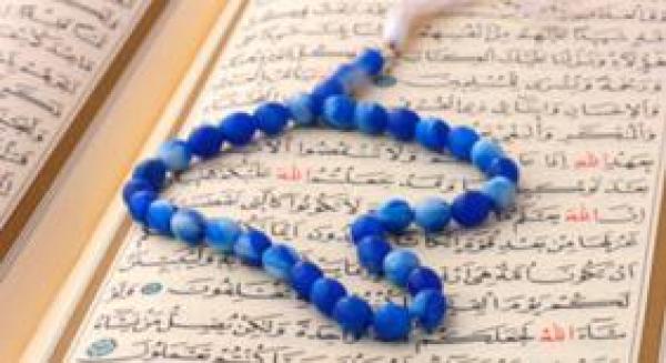 فضل قراءة القرآن في رمضان