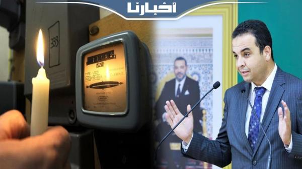 الحكومة تعد مقتصدي استهلاك الكهرباء خلال شهري نونبر ودجنبر بمكافأة