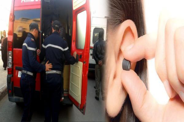 سماعات ال" VIP" تتسبب في نقل تلميذين ببني ملال إلى المستعجلات