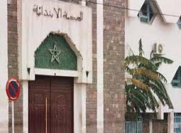 اتهام زعيم حسب في المعارضة بالتدخل لمنع تنفيذ حكم قضائي