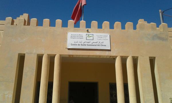 زاكورة: المركز الصحي الجماعي ايت شرو بجماعة النقوب بدون ادوية