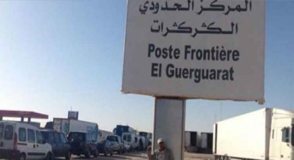 خضراوات المغرب تزعج "البوليساريو" واتهامات صبيانية كالعادة