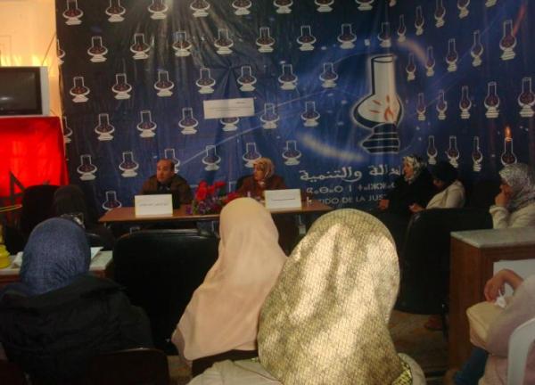 معالم منهاج حزب العدالة والتنمية في الإصلاح السياسي محور لقاء فكري بتطوان