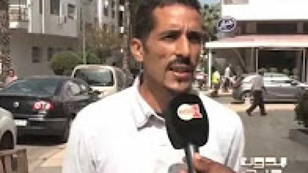 كيف يدبر المغاربة مشاكل وإكراهات الملكية المشتركة؟