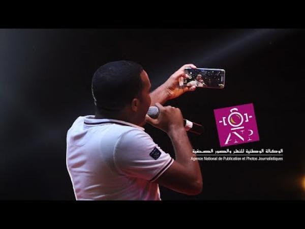 باسو في سكيتش خطير...البورطابل ، صلاة التراويح والإشهارات المغربية