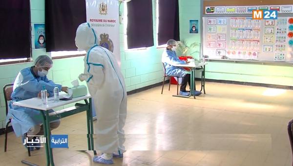 مترشحون مصابون بكورونا يجتازون مباراة ولوج السلك العادي للمعهد الملكي للإدارة الترابية