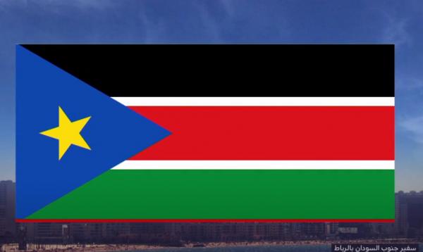 سفير جنوب السودان يؤكد أن بلاده تدعم "بوضوح" سيادة المملكة وموقفها من قضية الصحراء المغربية