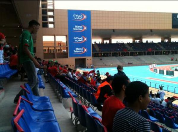 القمة المغاربية : أخبار سريعة و مباشرة من مراكش