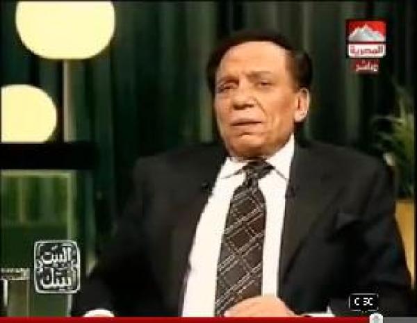 عادل امام ينام و يشخر علي الهواء  