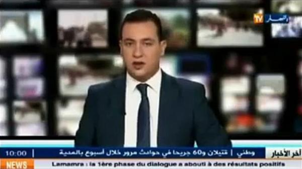 بالفيديو..الاعلام الجزائري يتهم المغرب بالوقوف وراء تفجير فندق بمالي