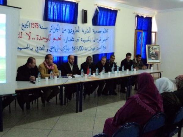ميلاد فرع إقليمي بالحسيمة ل«جمعية المغاربة المطرودين من الجزائر »