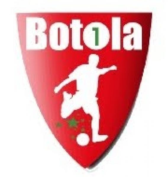 القسم الوطني الأول : مواعيد المباريات المؤجلة 