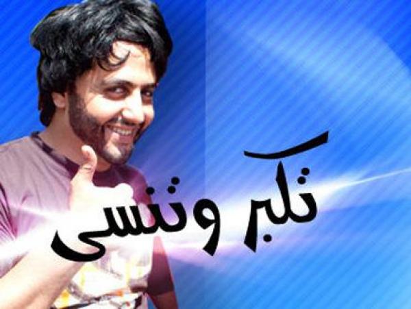 علماء ورجال دين مغاربة يتهمون \"الكاميرا الخفية\" بالترويع والرداءة