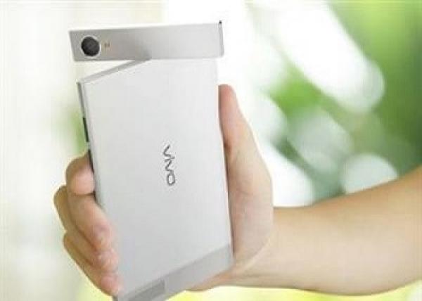 هاتف Vivo قادم بكاميرا بدقة 20 ميجابكسل
