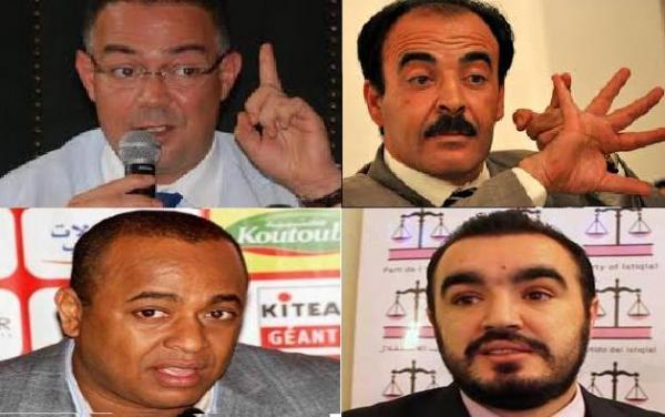 هؤلاء هم رؤساء الأندية و الجامعات المنتمون لأحزاب سياسية 