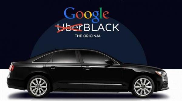 "غوغل" تنوي منافسة "أوبر" في سيارات الأجرة